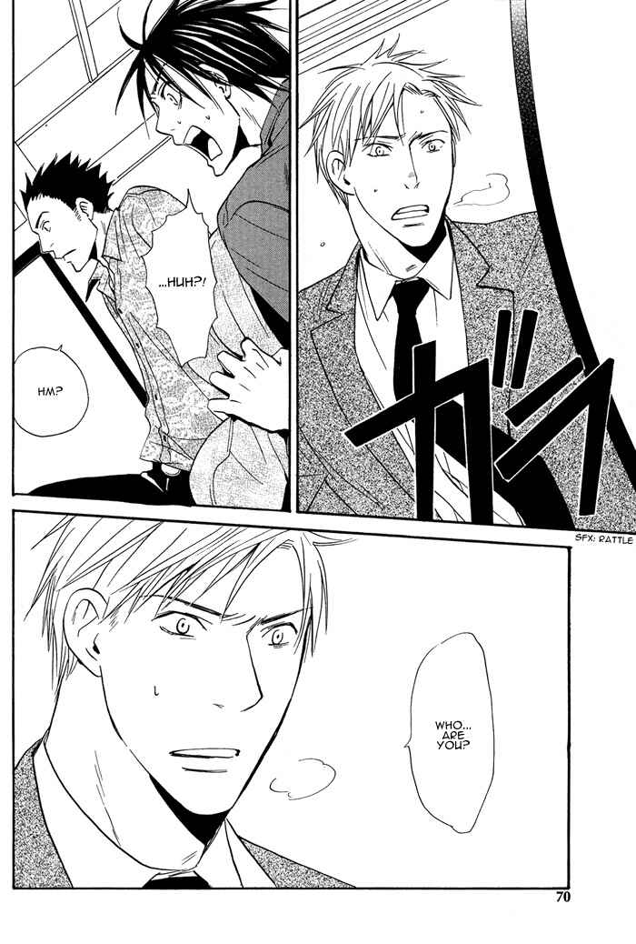 Page 18 Chapter 3 Usotsuki wa Dareda
