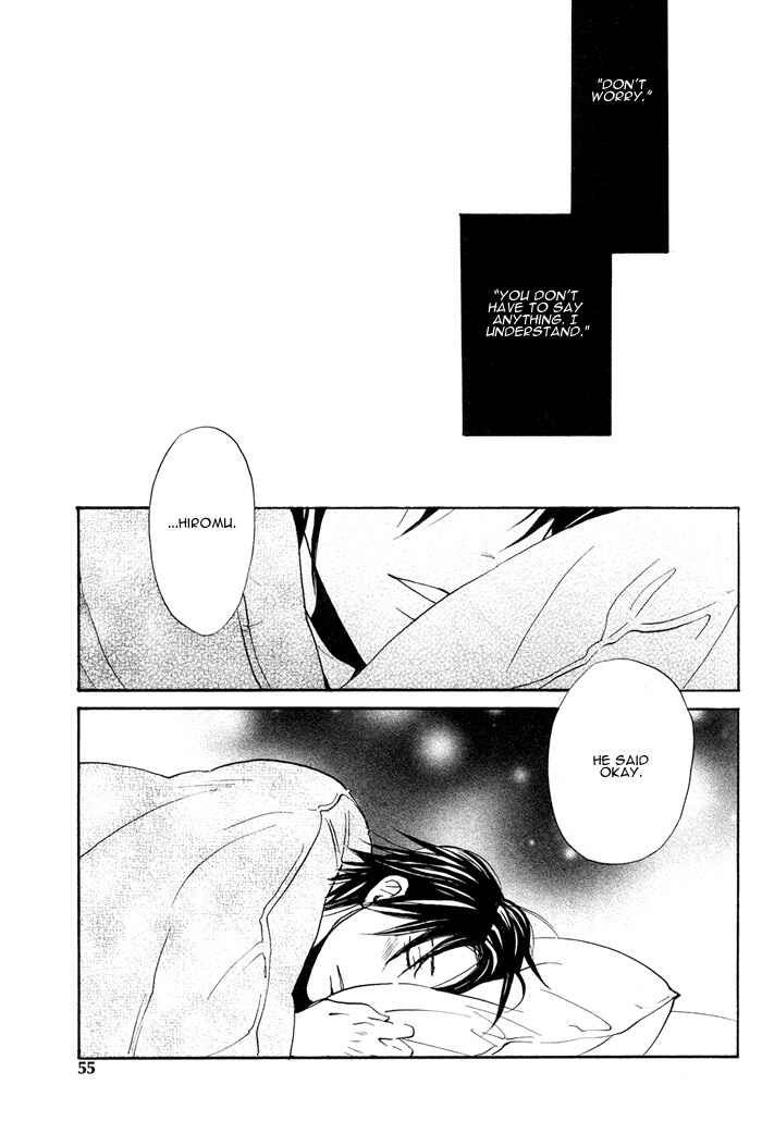 Page 3 Chapter 3 Usotsuki wa Dareda
