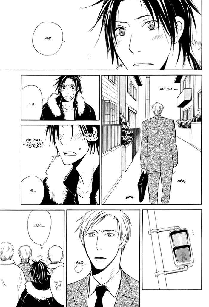 Page 5 Chapter 3 Usotsuki wa Dareda