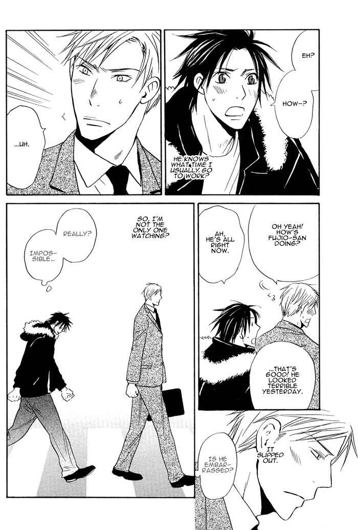 Page 8 Chapter 3 Usotsuki wa Dareda