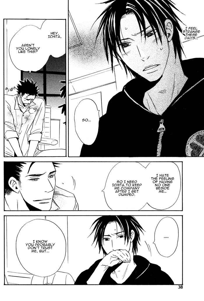 Page 10 Chapter 2 Usotsuki wa Dareda