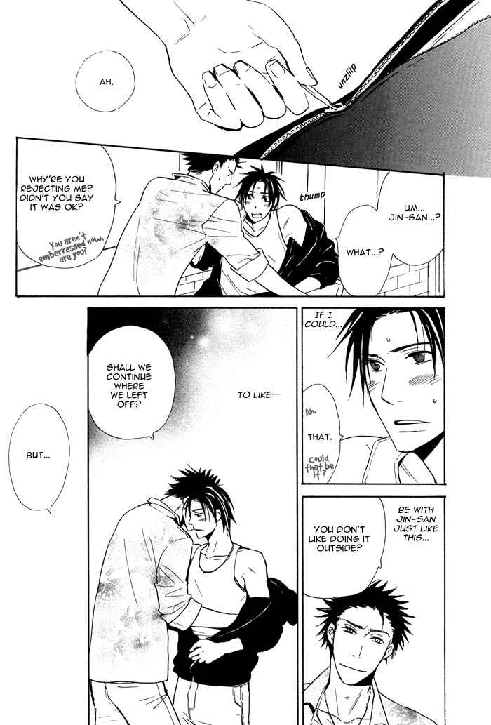Page 14 Chapter 2 Usotsuki wa Dareda
