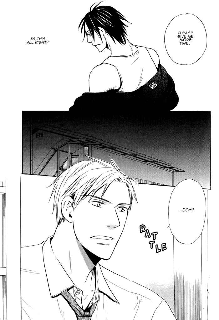 Page 15 Chapter 2 Usotsuki wa Dareda