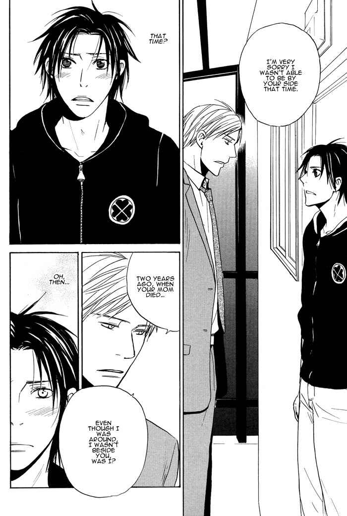 Page 20 Chapter 2 Usotsuki wa Dareda
