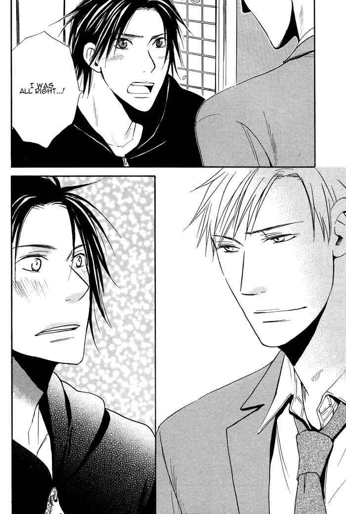 Page 22 Chapter 2 Usotsuki wa Dareda