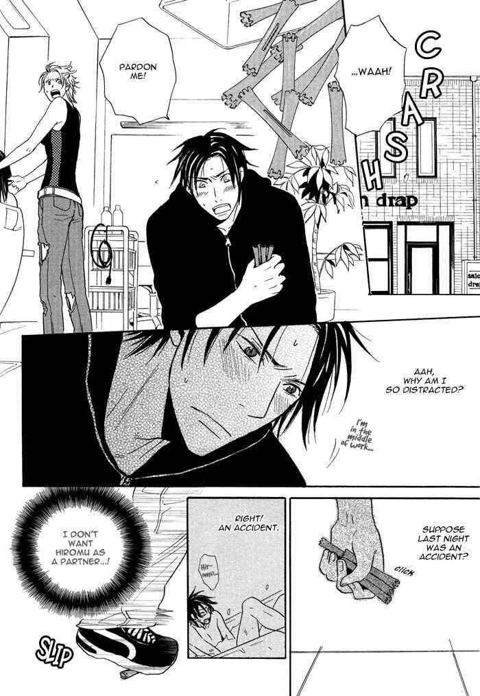 Page 6 Chapter 2 Usotsuki wa Dareda