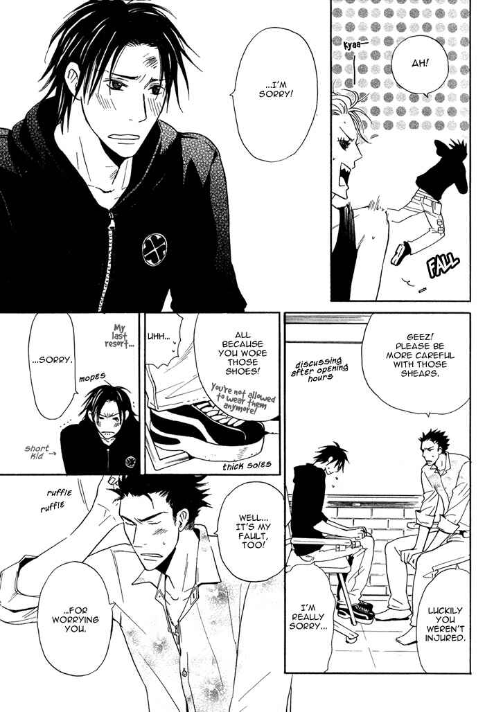 Page 7 Chapter 2 Usotsuki wa Dareda