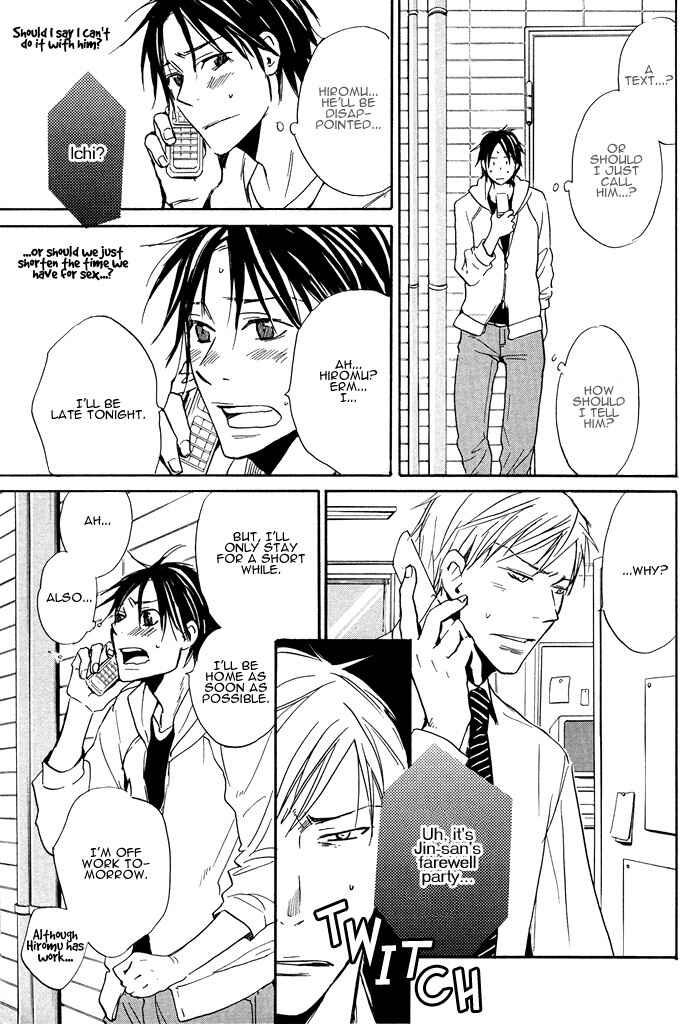 Page 11 Chapter 6 Usotsuki wa Dareda