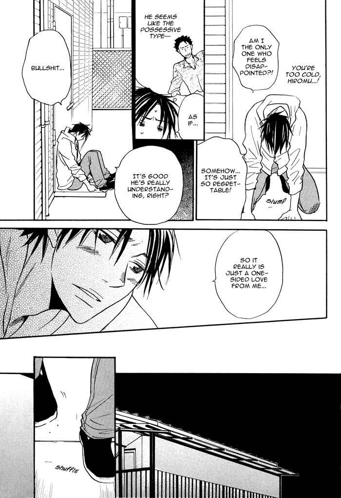 Page 13 Chapter 6 Usotsuki wa Dareda