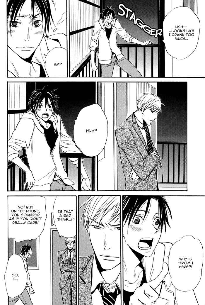 Page 14 Chapter 6 Usotsuki wa Dareda