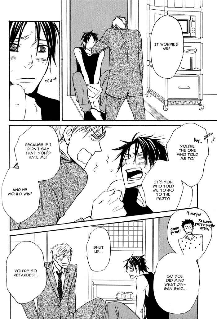 Page 20 Chapter 6 Usotsuki wa Dareda