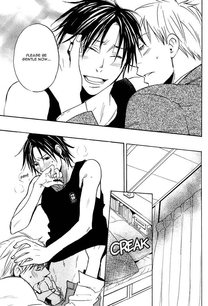 Page 23 Chapter 6 Usotsuki wa Dareda