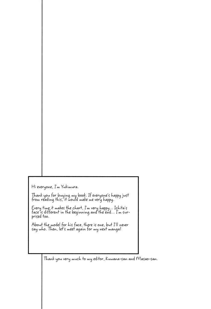 Page 33 Chapter 6 Usotsuki wa Dareda
