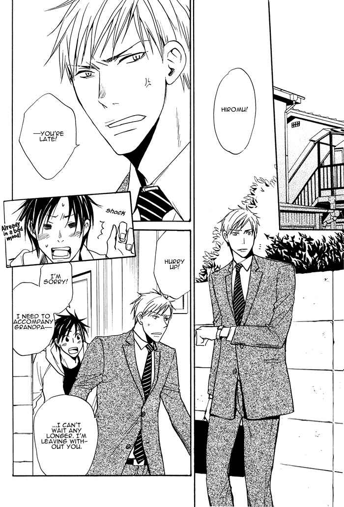 Page 6 Chapter 6 Usotsuki wa Dareda