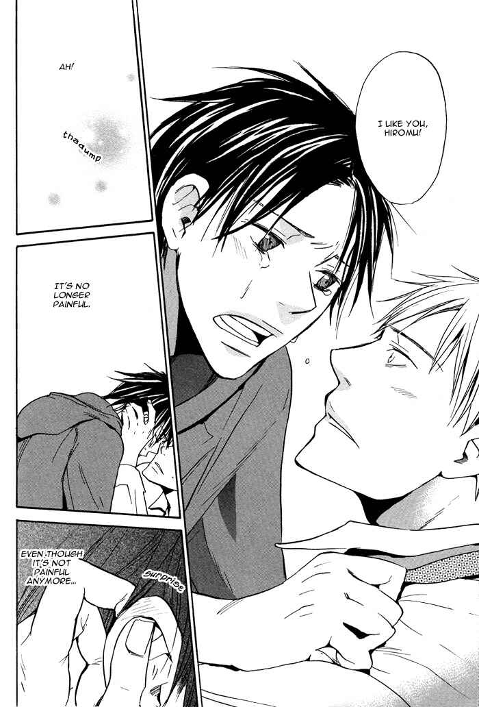 Page 14 Chapter 5 Usotsuki wa Dareda