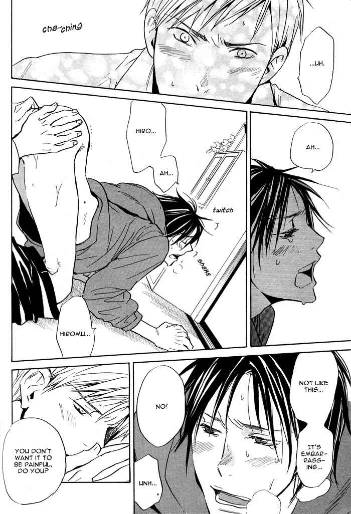 Page 18 Chapter 5 Usotsuki wa Dareda