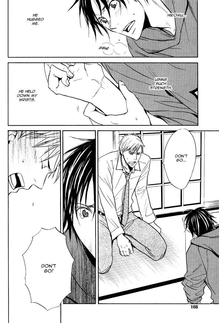 Page 6 Chapter 5 Usotsuki wa Dareda
