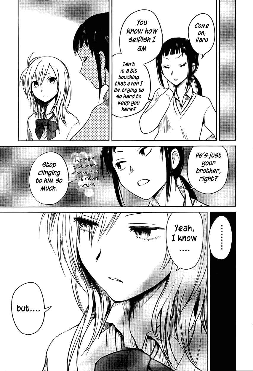 Page 11 Chapter 22 Hozuki-san Chi no Aneki