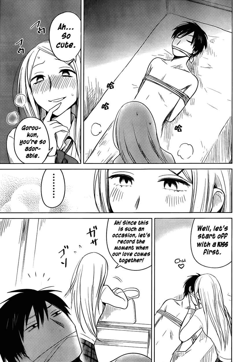 Page 7 Chapter 22 Hozuki-san Chi no Aneki