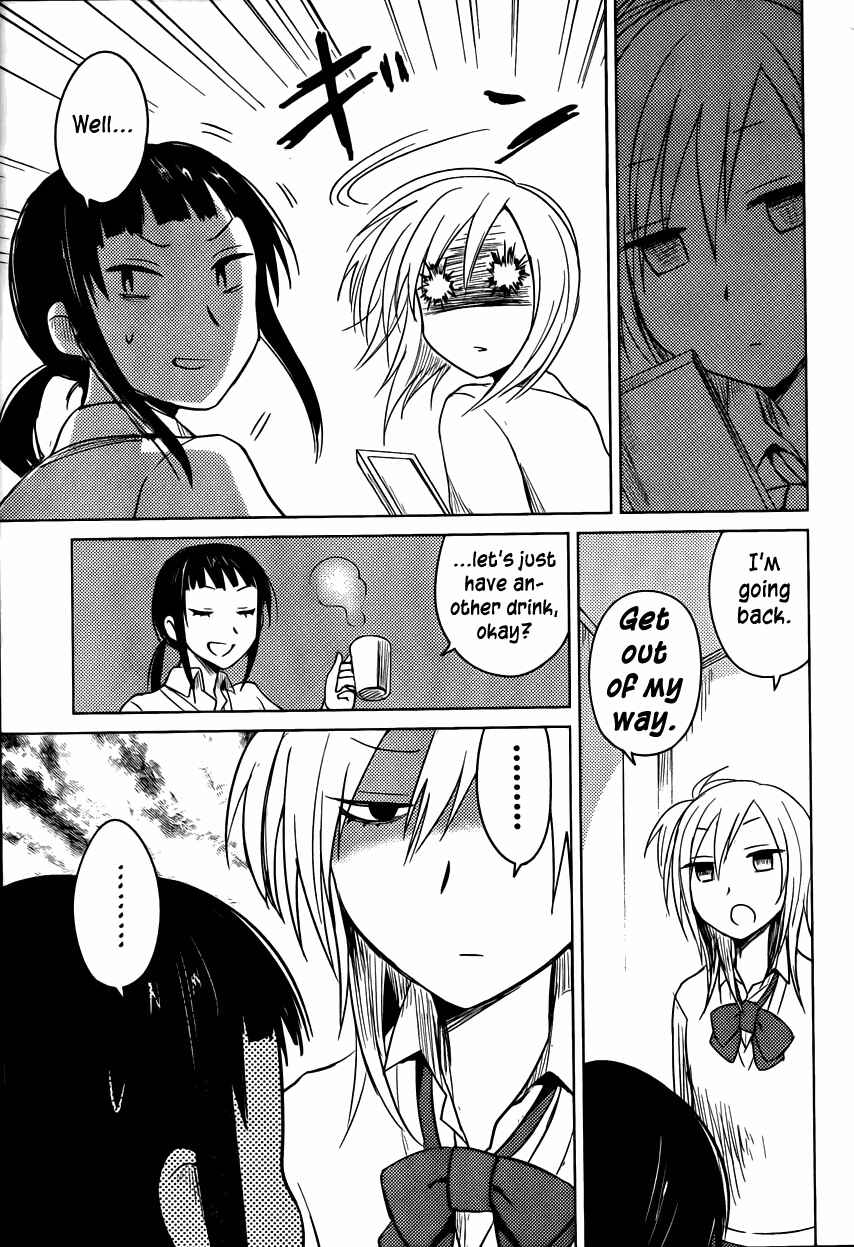 Page 9 Chapter 22 Hozuki-san Chi no Aneki