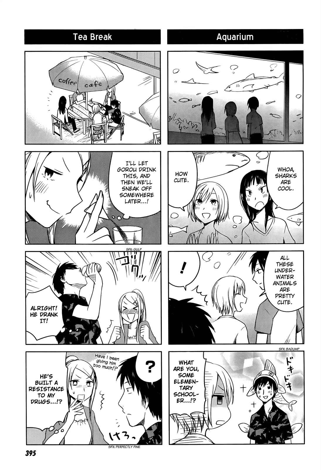 Page 15 Chapter 29 Hozuki-san Chi no Aneki