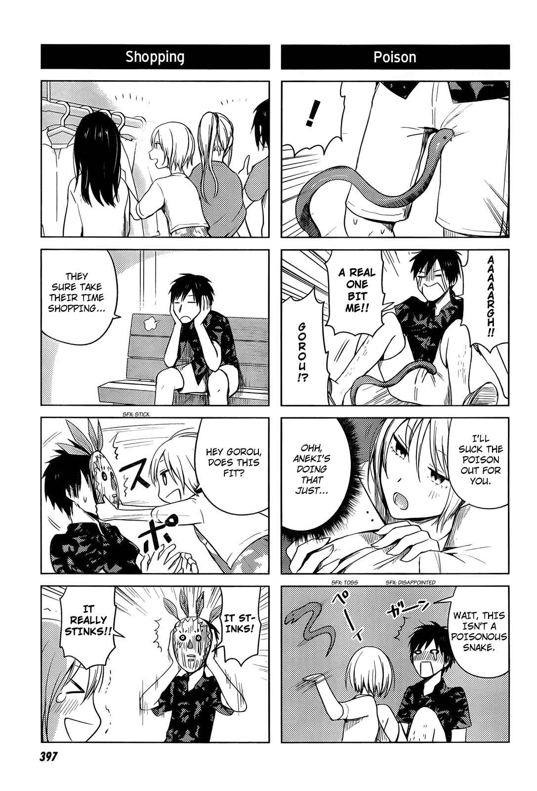 Page 17 Chapter 29 Hozuki-san Chi no Aneki