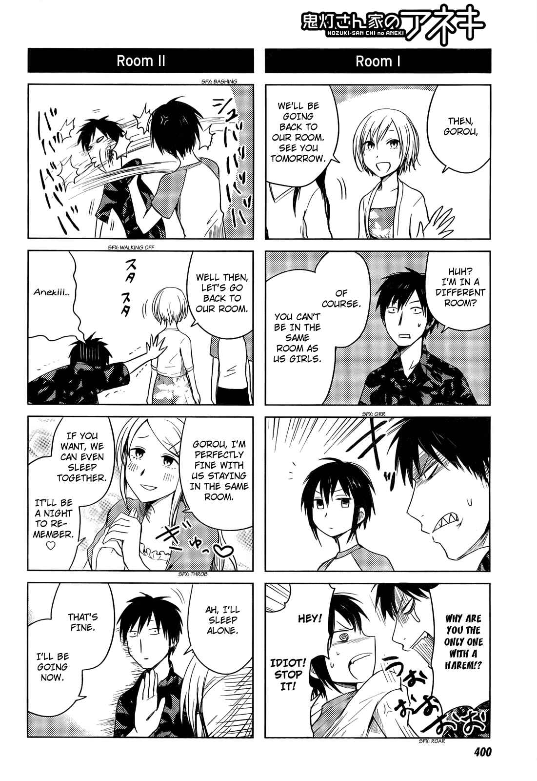 Page 20 Chapter 29 Hozuki-san Chi no Aneki