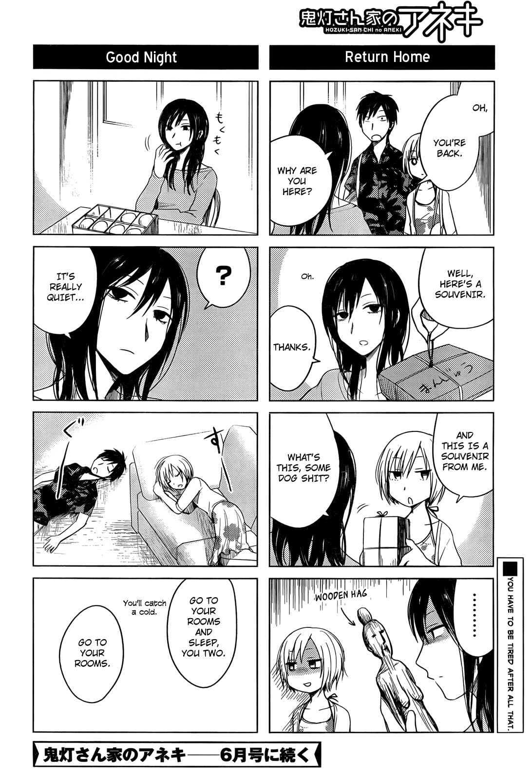 Page 24 Chapter 29 Hozuki-san Chi no Aneki