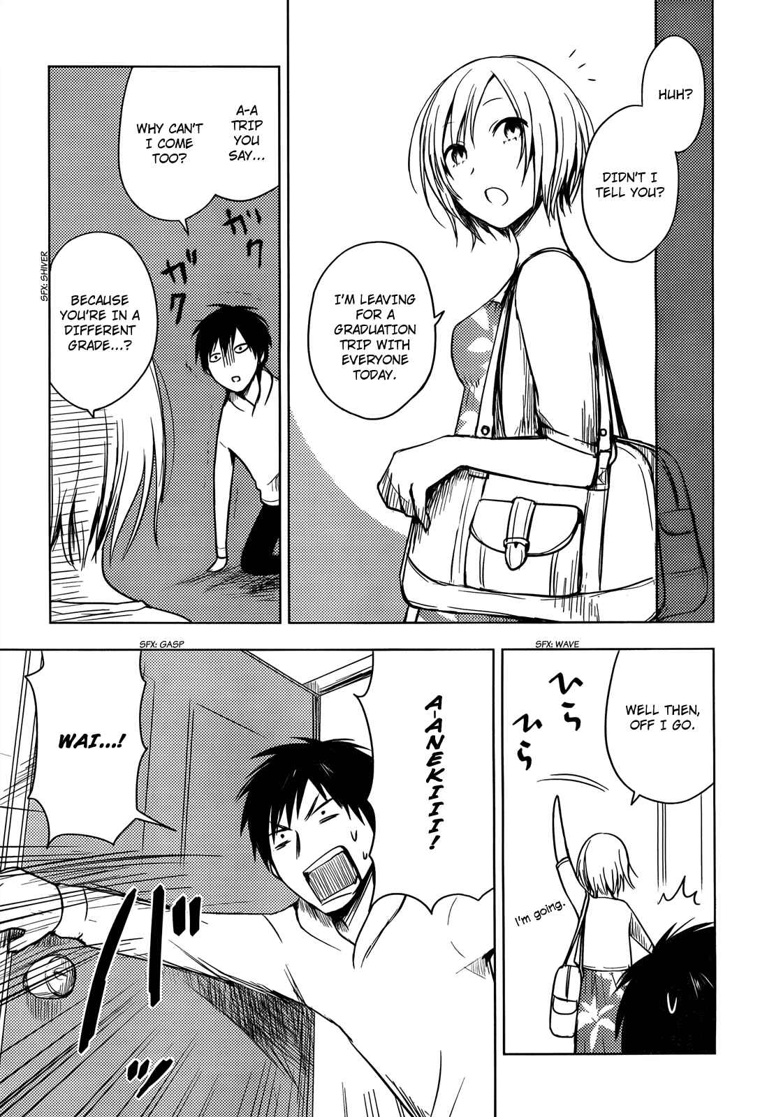 Page 3 Chapter 29 Hozuki-san Chi no Aneki