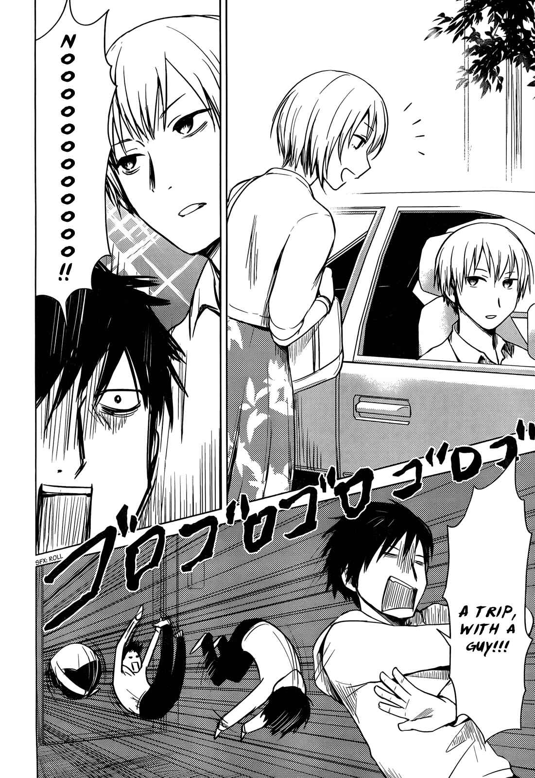 Page 4 Chapter 29 Hozuki-san Chi no Aneki