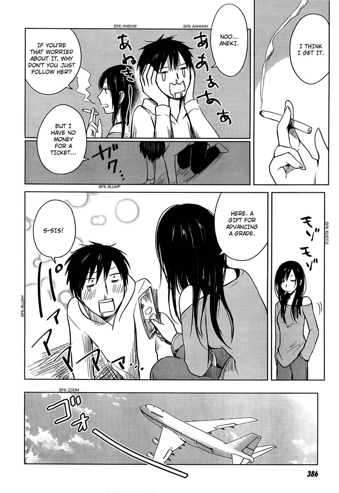 Page 6 Chapter 29 Hozuki-san Chi no Aneki