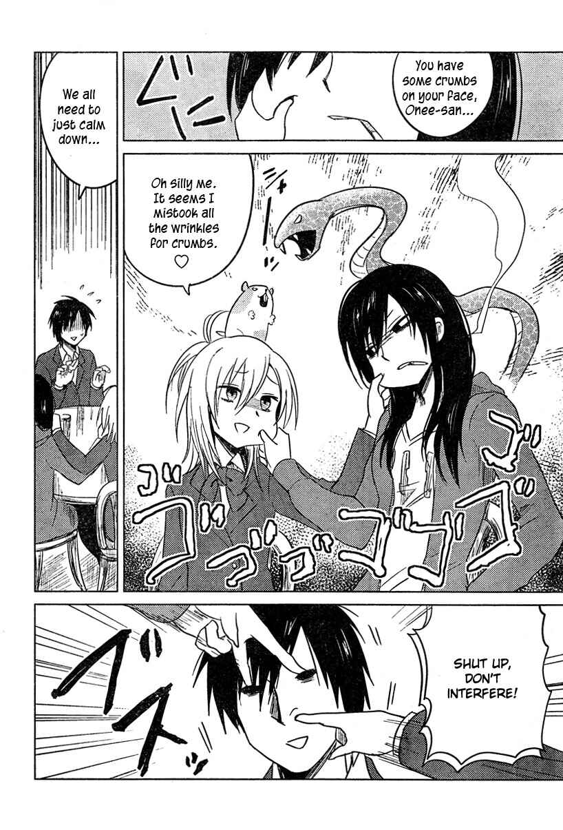 Page 10 Chapter 12 Hozuki-san Chi no Aneki