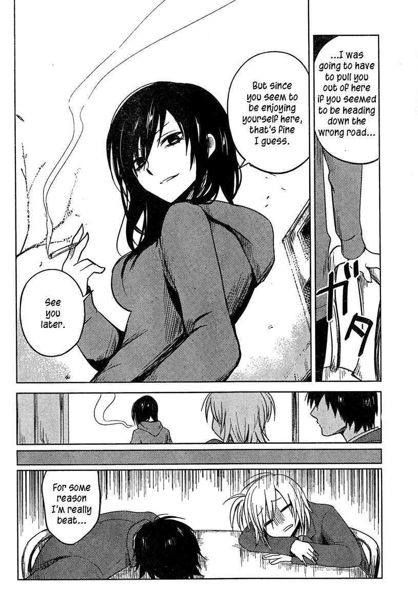 Page 12 Chapter 12 Hozuki-san Chi no Aneki