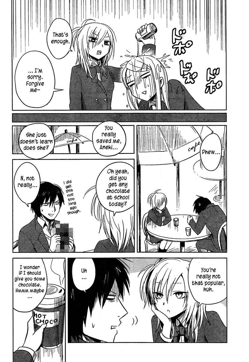 Page 6 Chapter 12 Hozuki-san Chi no Aneki