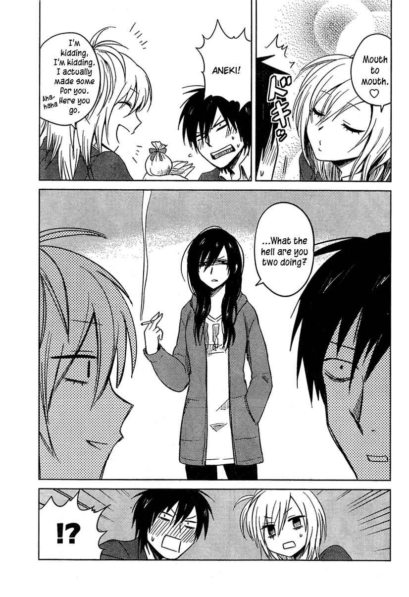 Page 7 Chapter 12 Hozuki-san Chi no Aneki