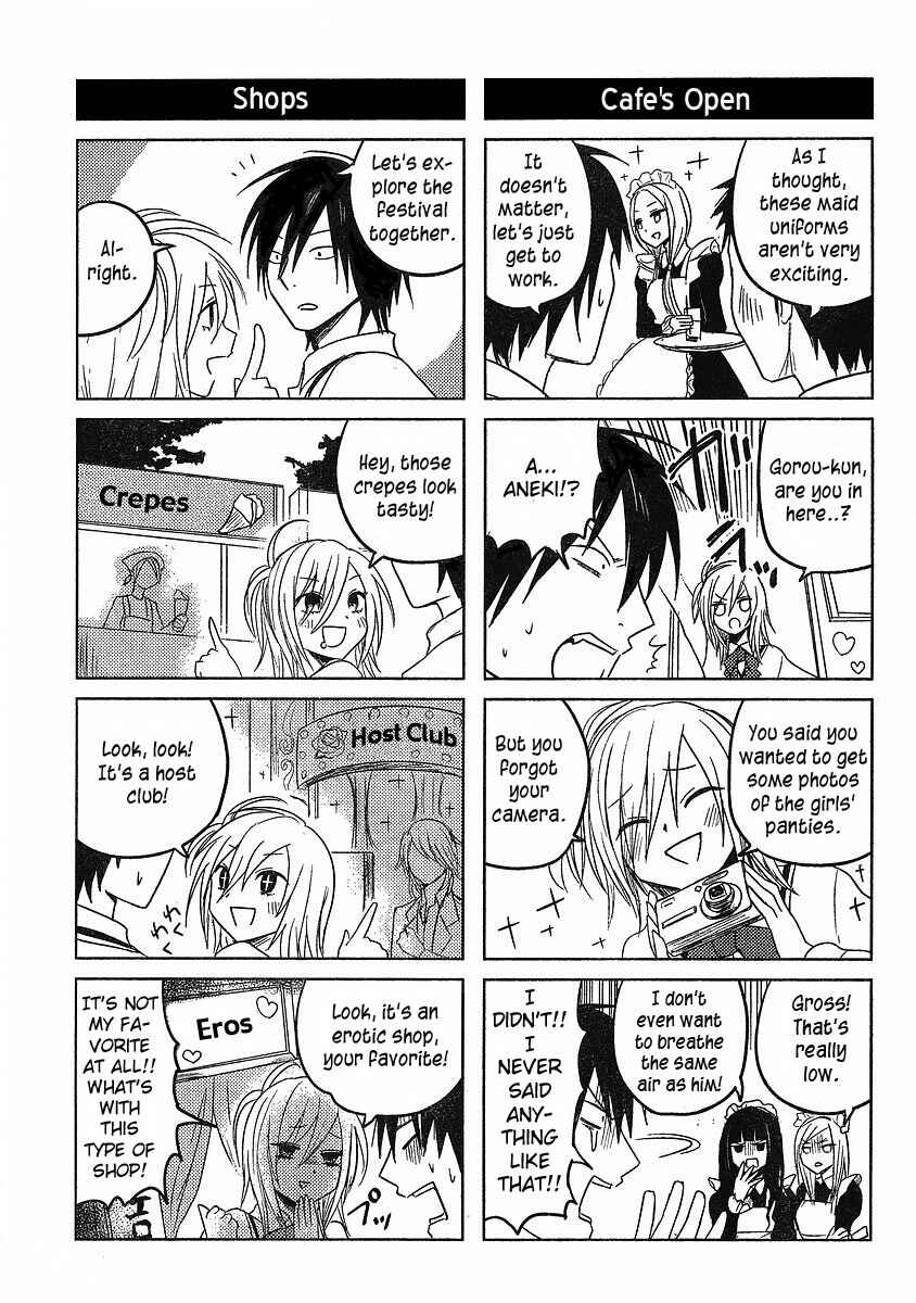 Page 11 Chapter 5 Hozuki-san Chi no Aneki