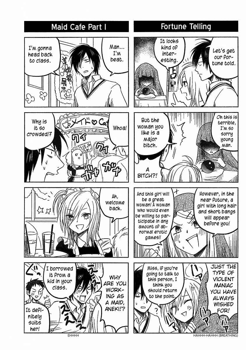Page 13 Chapter 5 Hozuki-san Chi no Aneki