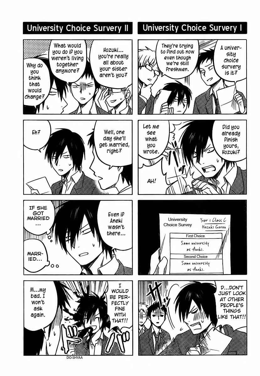 Page 11 Chapter 6 Hozuki-san Chi no Aneki