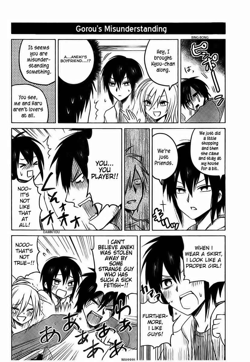 Page 6 Chapter 6 Hozuki-san Chi no Aneki