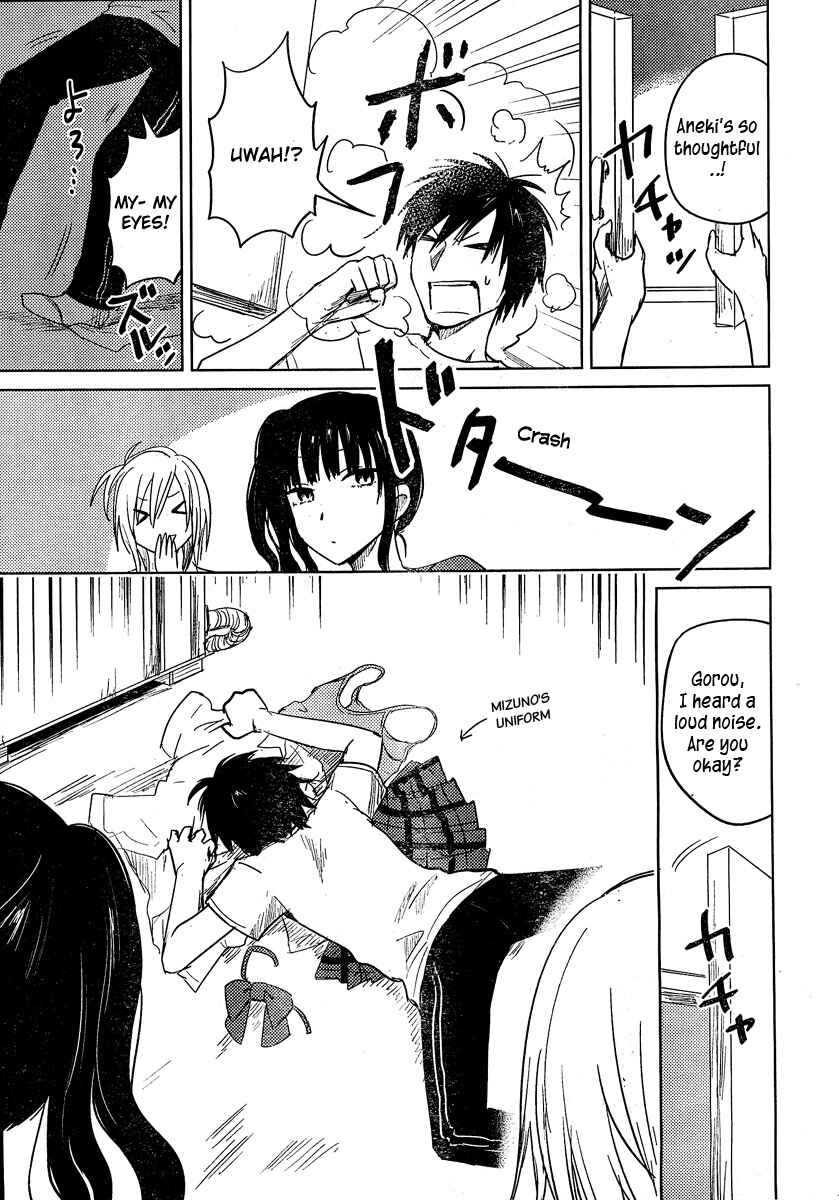 Page 11 Chapter 18 Hozuki-san Chi no Aneki