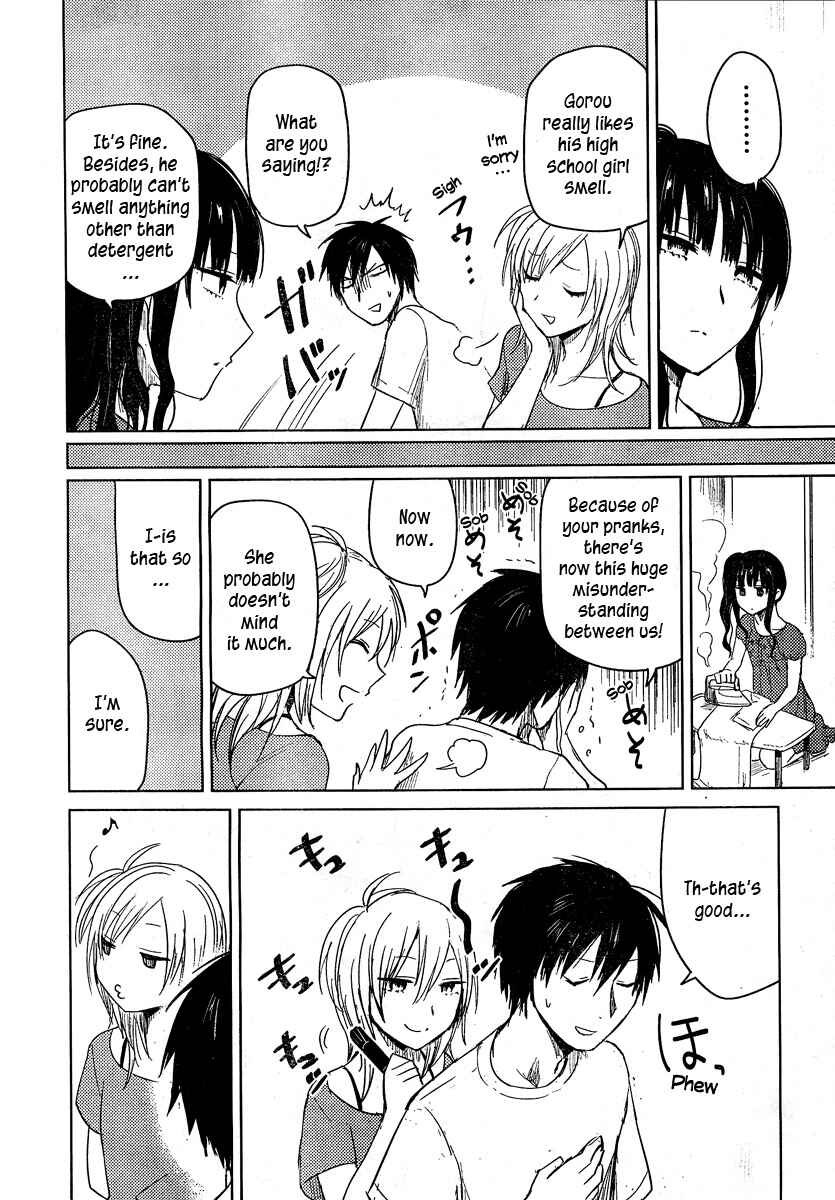 Page 12 Chapter 18 Hozuki-san Chi no Aneki