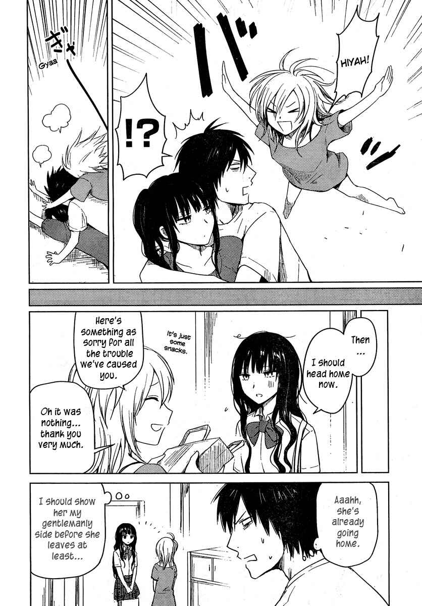 Page 16 Chapter 18 Hozuki-san Chi no Aneki