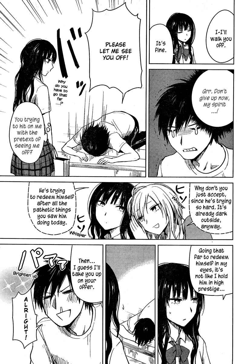 Page 17 Chapter 18 Hozuki-san Chi no Aneki