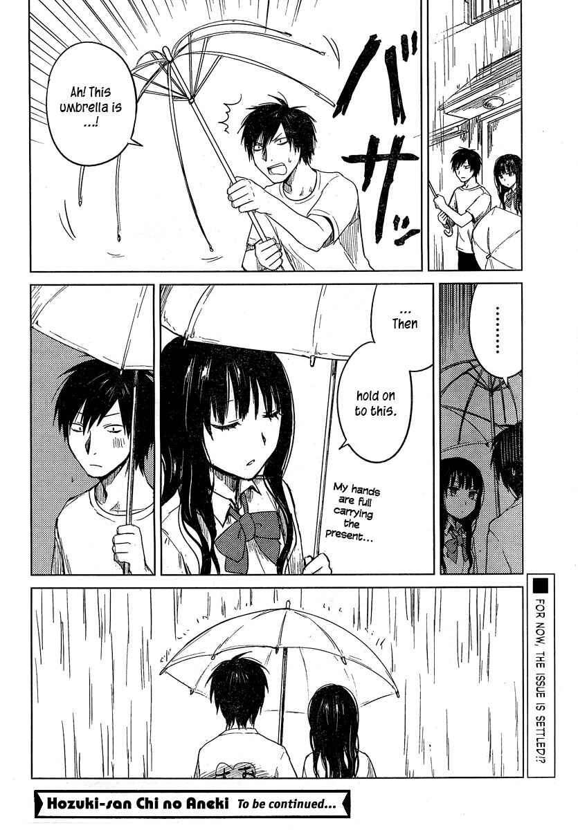 Page 18 Chapter 18 Hozuki-san Chi no Aneki