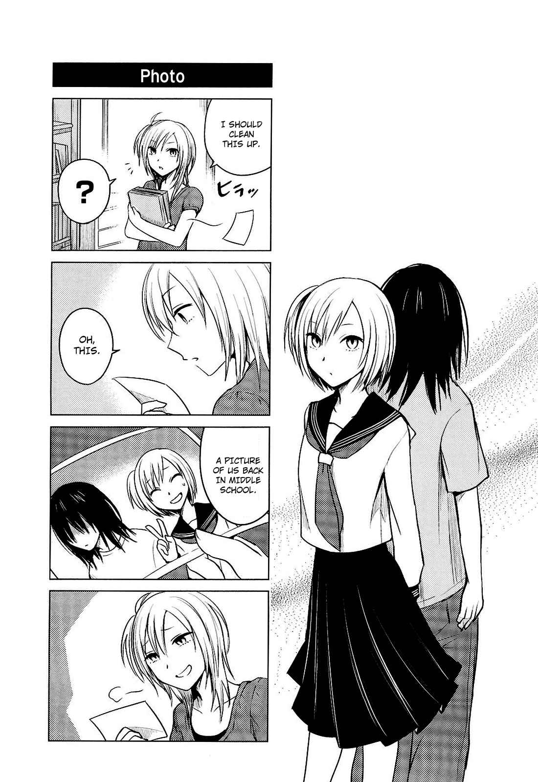 Page 1 Chapter 21 Hozuki-san Chi no Aneki
