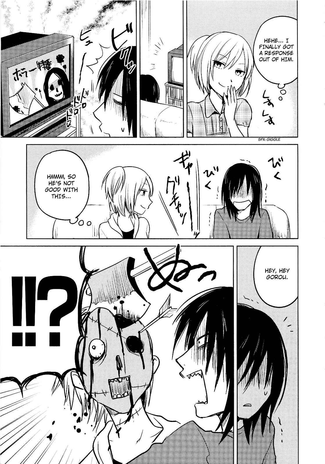 Page 11 Chapter 21 Hozuki-san Chi no Aneki