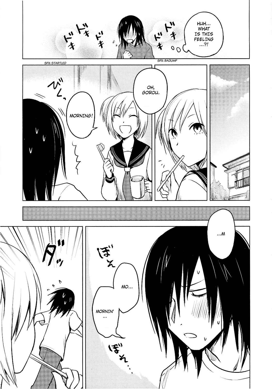 Page 13 Chapter 21 Hozuki-san Chi no Aneki