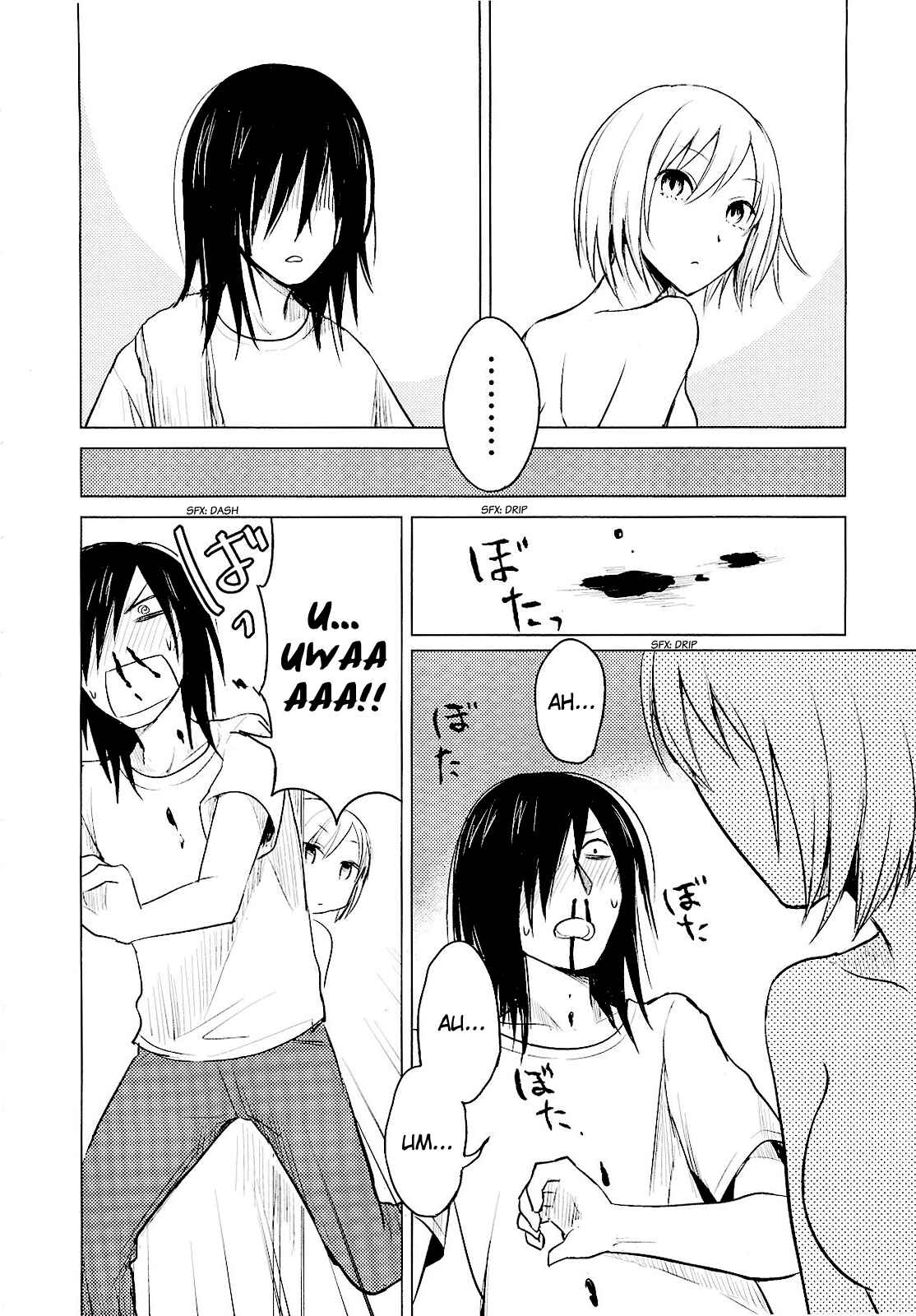 Page 8 Chapter 21 Hozuki-san Chi no Aneki