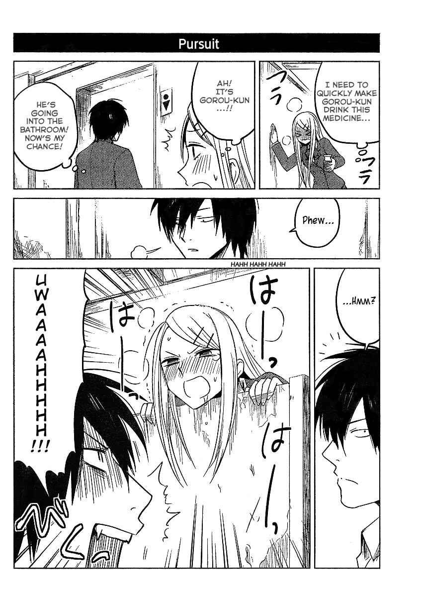 Page 4 Chapter 7 Hozuki-san Chi no Aneki