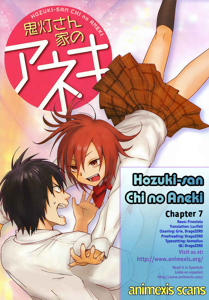 Page 9 Chapter 7 Hozuki-san Chi no Aneki
